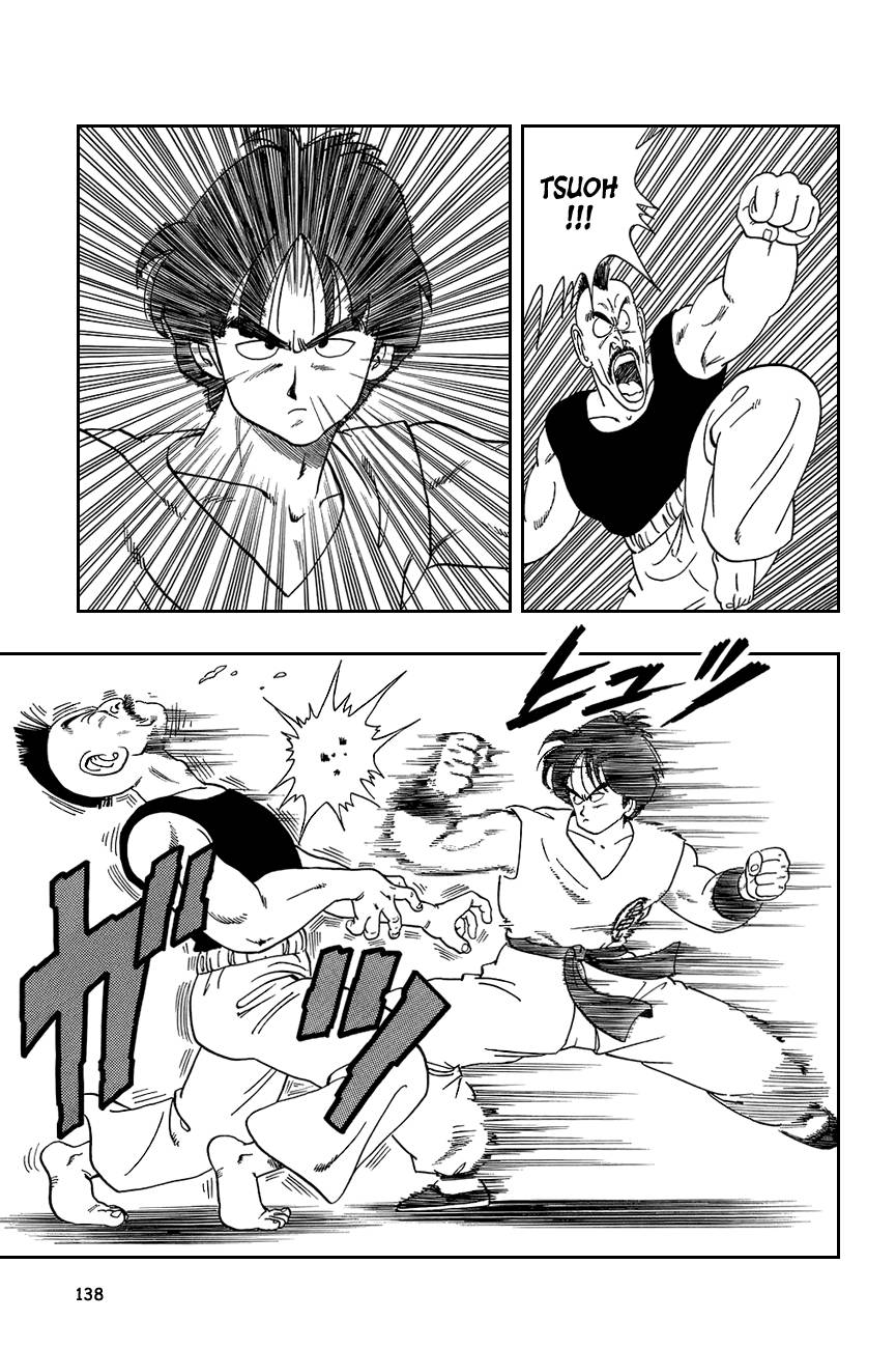 Dragon Ball Chapter 114 5